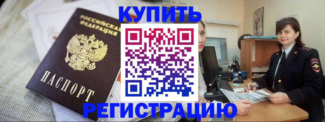 форма 3 в Кувандыке